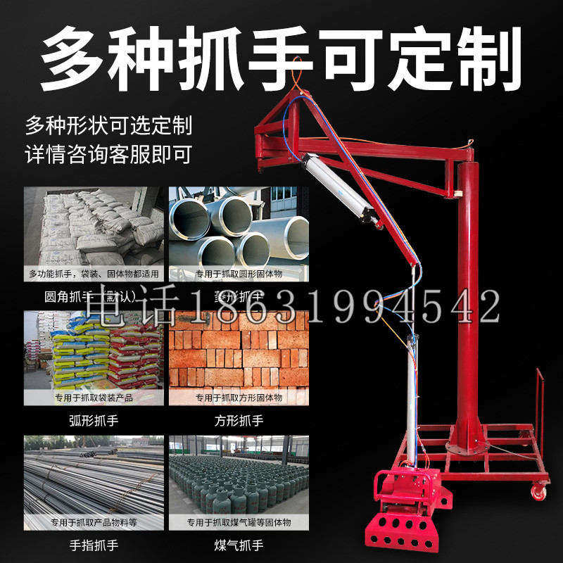 甘井子区schunk气缸|德国schunk机械抓手1315983|DPG-PLUS 80-1-AS代理商
