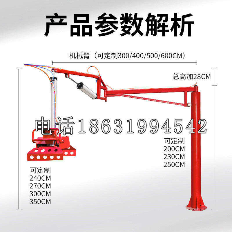 甘井子区schunk雄克机械抓手PGN-plus系列0372092|PGN-plus 64-1-AS-KVZ